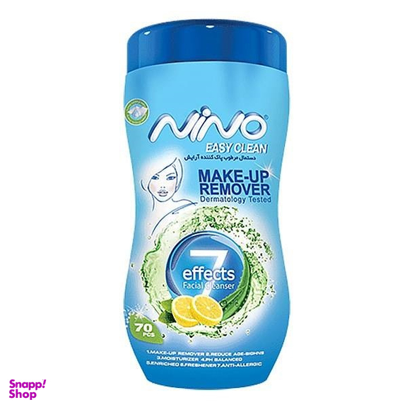 دستمال مرطوب پاک کننده آرایش نینو (Nino) مدل Effects بسته 70 عددی
