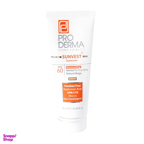 کرم ضدآفتاب و مرطوب کننده پرودرما (Proderma) با spf 60 رنگ بژ طبیعی حجم 40 میلی لیتر