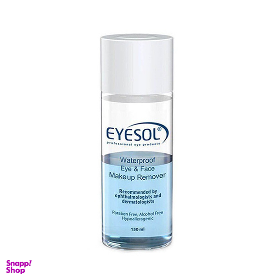پاک کننده تخصصی دو فاز آرایش آیسول (Eyesol) حجم 150 میلی لیتر