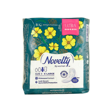 نوار بهداشتی مشبک ناولتی (Novelty) مدل Ultra مناسب شب سایز بزرگ بسته 8 عددی
