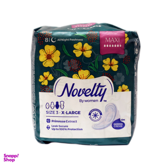 نوار بهداشتی مشبک ناولتی (Novelty) مدل Maxi مناسب شب سایز خیلی بزرگ بسته 8 عددی