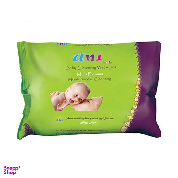 دستمال مرطوب کودک یونی بب (Uni Beb) مدل Multi Proteins بسته 63 عددی