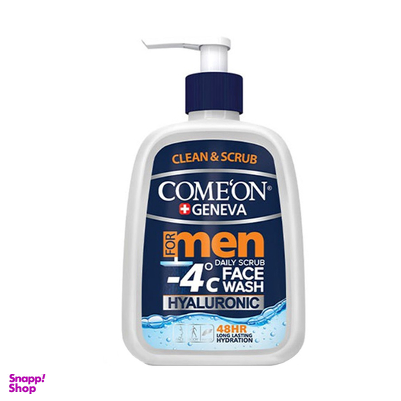فیس واش آقایان کامان (Comeon) حجم 500 میلی‌لیتر