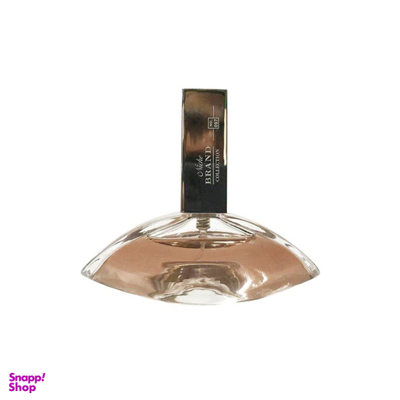 عطر جیبی زنانه برند کالکشن (Brand Collection) مدل ایفوریا 097 حجم 25 یلی لیتر