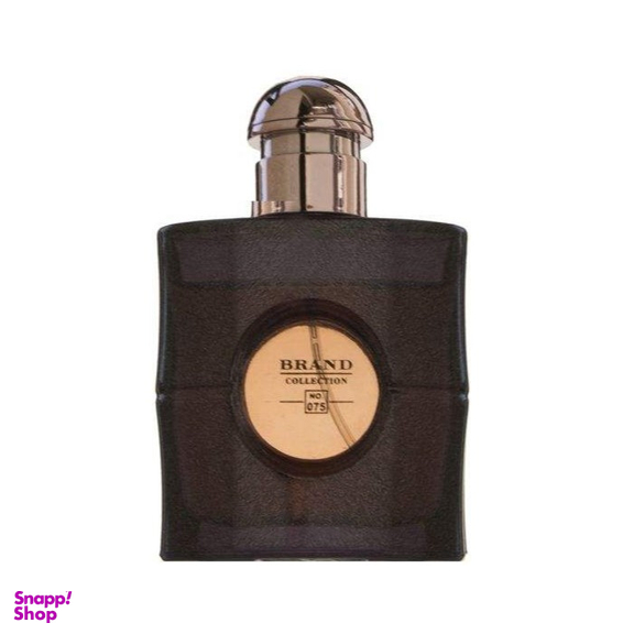 عطر جیبی زنانه برند کالکشن (Brand Collection) مدل بلک اوپیوم 075 حجم 25 یلی لیتر
