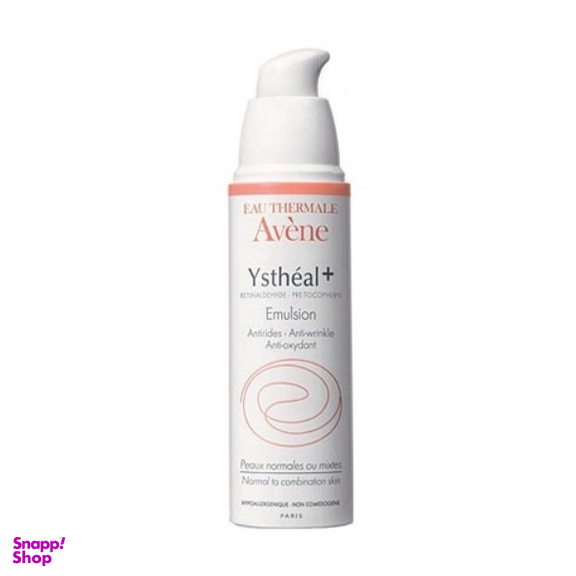 امولسیون اون (Avene) مدل Ystheal حجم 30 میلی لیتر