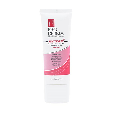 لوسیون پاک کننده آرایش پرودرما (Pro Derma) حجم 75 میلی لیتر
