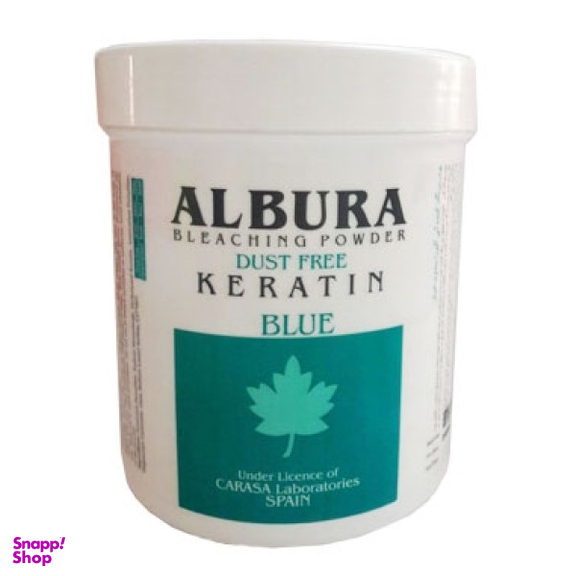 پودر بی رنگ کننده آلبورا (Albura) وزن 500 گرم