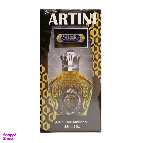 عطر جیبی مردانه آرتینی (Artini) مدل Shaik حجم 35 میلی لیتر
