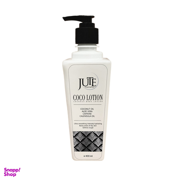 لوسیون بدن ژوت (Jute) حاوی عصاره روغن نارگیل حجم 400 میلی لیتر