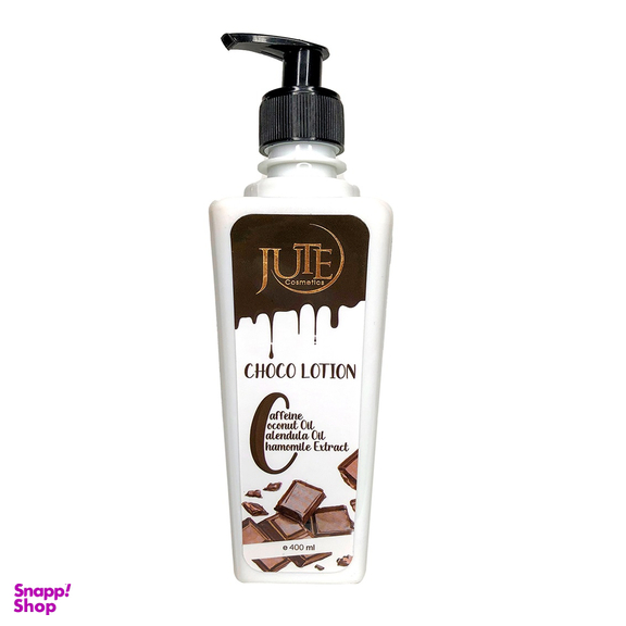 لوسیون بدن ژوت (Jute) با رایحه شکلات حجم 400 میلی لیتر