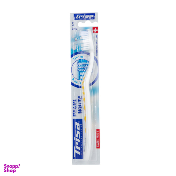 مسواک تریزا (Trisa) مدل Pearl white با برس نرم