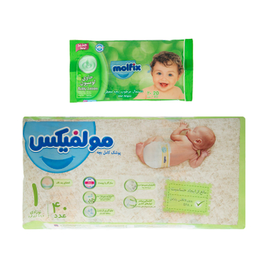 پوشک مولفیکس (Molfix) سایز 1 بسته 40 عددی به همراه دستمال مرطوب