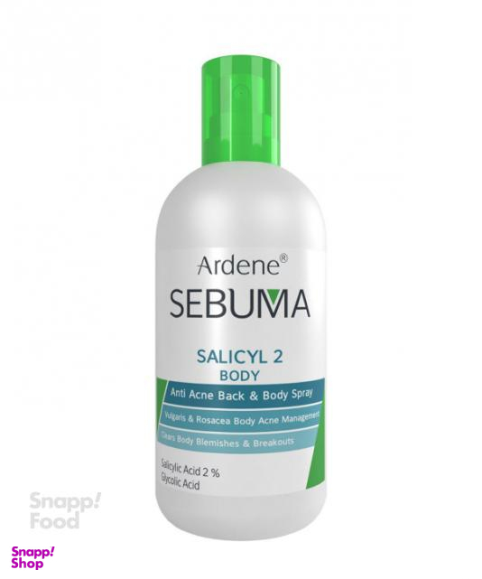 اسپری ضد جوش بدن آردن سری Sebuma مدل Salicyl 2 حجم 250 میلی‌ لیتر