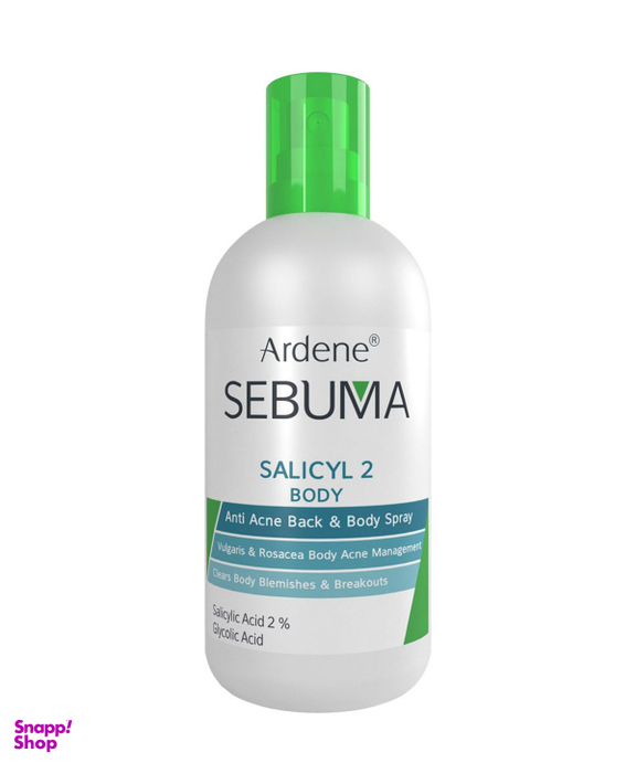 اسپری ضد جوش بدن آردن (Ardene) سری Sebuma مدل Salicyl 2 حجم 250 میلی‌ لیتر