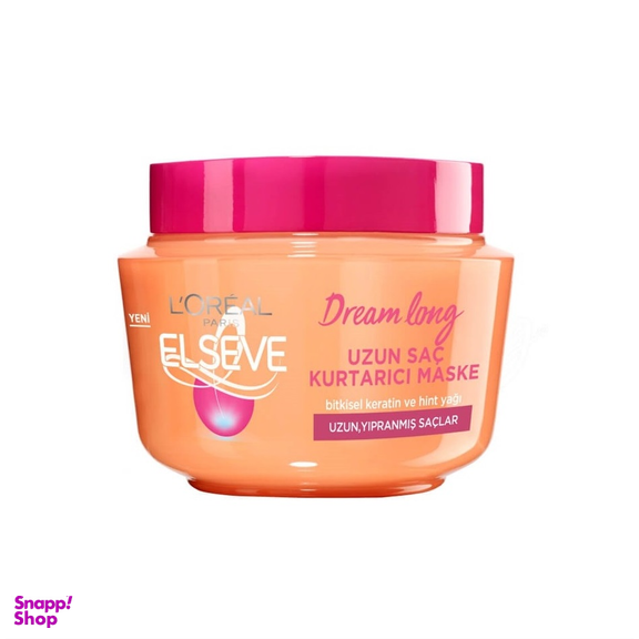 ماسک داخل حمام لورال (Loreal) سری Elseve مدل Dream Long مناسب موی خیلی آسیب دیده 300 میلی لیتر