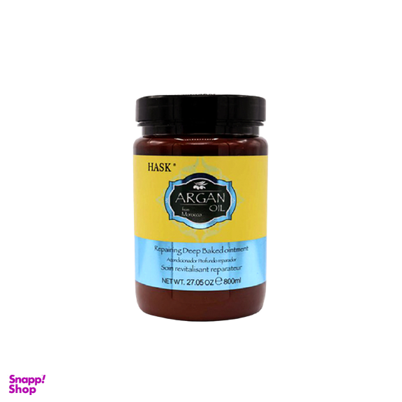 ماسک مو آرگان داخل حمام هاسک (Hask) مدل Repairing deep baked ointment حجم 800 میلی لیتر