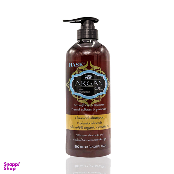 شامپو هاسک (Hask) مدل argan shampoo حجم 800 میلی لیتر