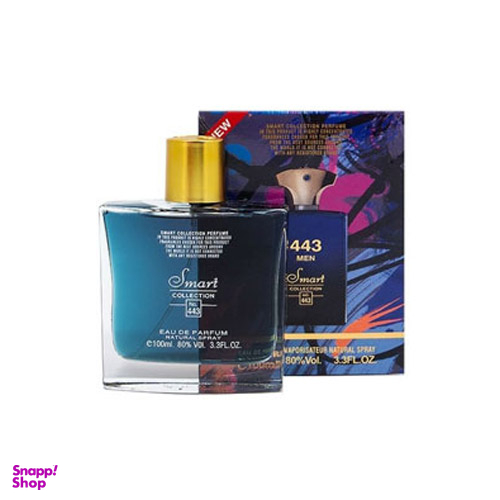 ادوتویلت مردانه اسمارت کالکشن (Smart Collection) مدل Amouage Interlude کد 443