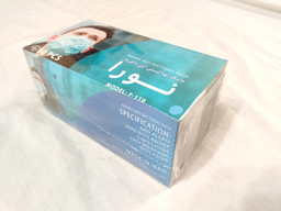 ماسک سه لایه آبی، بسته بندی 10 عددی