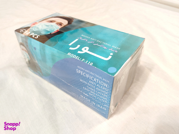 ماسک سه لایه آبی، بسته بندی 10 عددی