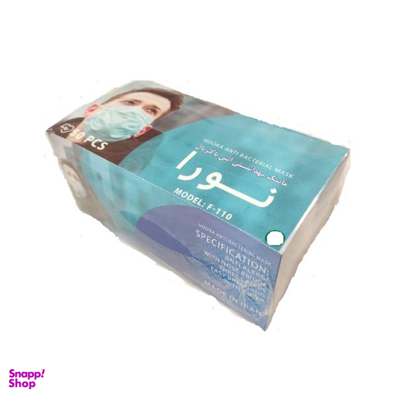 ماسک سه لایه سفید، جعبه 50 عددی