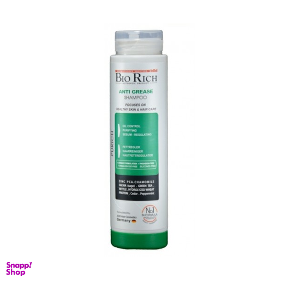 شامپو بایوریچ (Bio Rich) مدل Purich مناسب موهای چرب