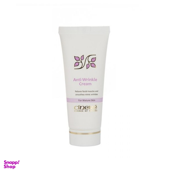 کرم ضد چروک بالای 40 سال سینره (Cinere) مدل ANTI-WRINKLE حجم 40 میلی لیتر