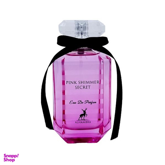 ادو پرفیوم زنانه الحمبرا (Alhambra) مدل Pink Shimmer Secret