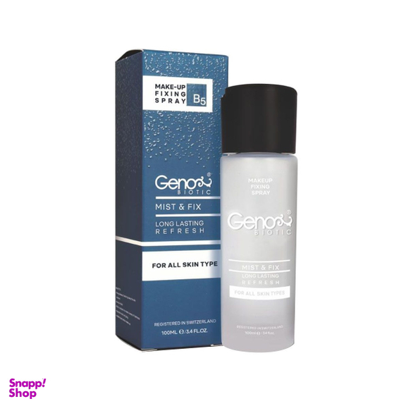 اسپری رطوبت رسان و تثبیت کننده آرایش ژنوبایوتیک (Geno biotic) مدل MIST و FIX حجم 100 میلی‌لیتر