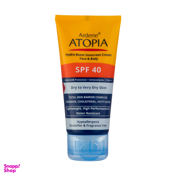 کرم ضد آفتاب رطوبت رسان آردن (Ardene) سری Atopia مناسب پوست خشک با SPF40 حجم 50 میلی‌ لیتر