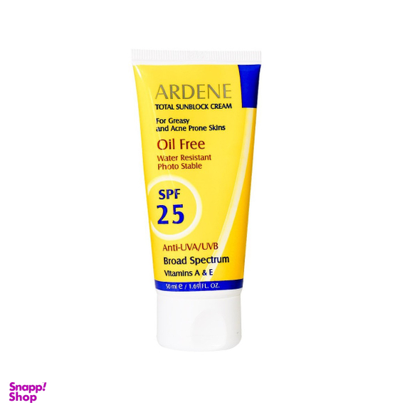 کرم ضد آفتاب فاقد چربی آردن (Ardene) با SPF 25 مناسب پوست چرب حجم 50 میلی‌ لیتر