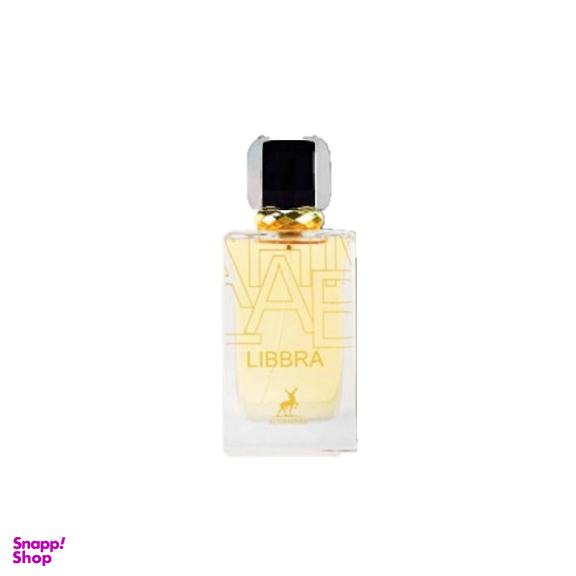 ادو پرفیوم زنانه الحمبرا (Alhambra) مدل Libbra