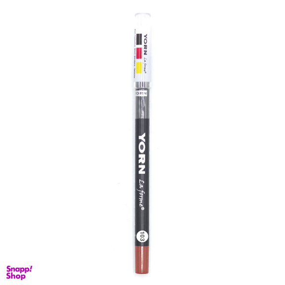 مداد لب یورن (Yorn) مدل Lafarme