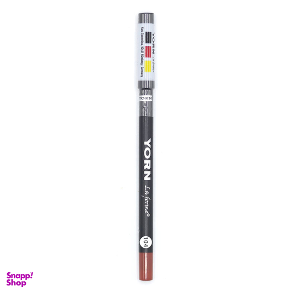 مداد لب یورن (Yorn) مدل Lafarme