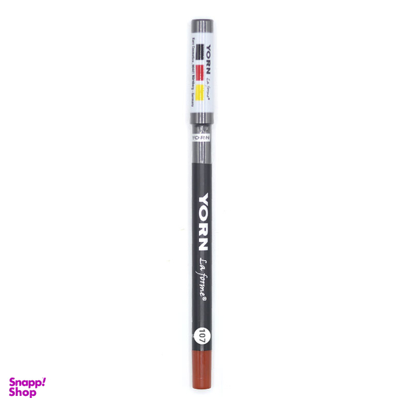 مداد لب یورن (Yorn) مدل Lafarme
