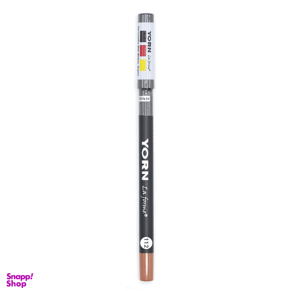 مداد لب یورن (Yorn) مدل Lafarme