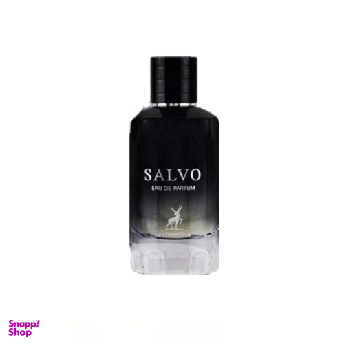 ادو پرفیوم مردانه الحمبرا (Alhambra) مدل Salvo