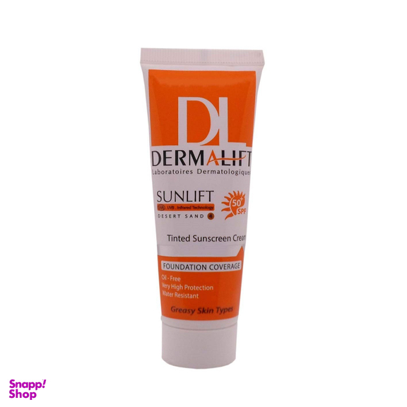 کرم ضد آفتاب درمالیفت (Dermalift) شماره 4 حجم 40 میلی‌‌لیتر