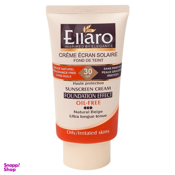 کرم ضد آفتاب فاقد چربی الارو (Ellaro) با SPF30 رنگ بژ طبیعی مات حجم 40 میلی‌لیتر