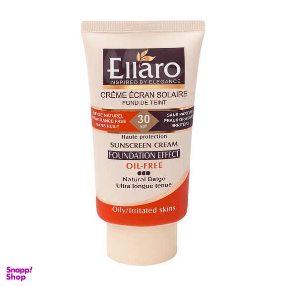 کرم ضد آفتاب کرم پودری فاقد چربی الارو (Ellaro) با SPF30 رنگ بژ طبیعی مات حجم 40 میلی‌لیتر