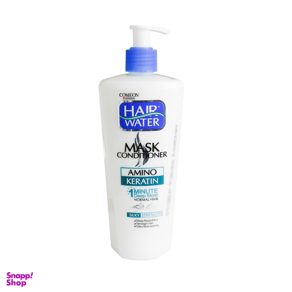 ماسک مو کامان (Comeon) مدل Amino Keratin حجم 400 میلی‌ لیتر