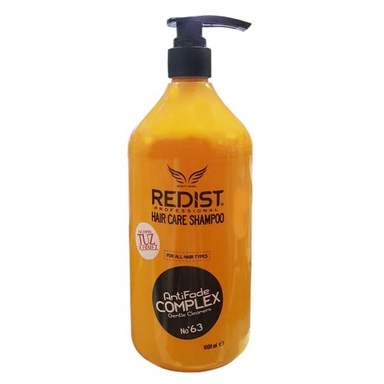 شامپو مو تثبیت کننده رنگ مو ردیست (Redist) حجم 1000 میلی‌لیتر