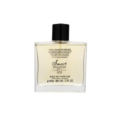 ادو پرفیوم مردانه اسمارت کالکشن (Smart Collection) مدل Hermes