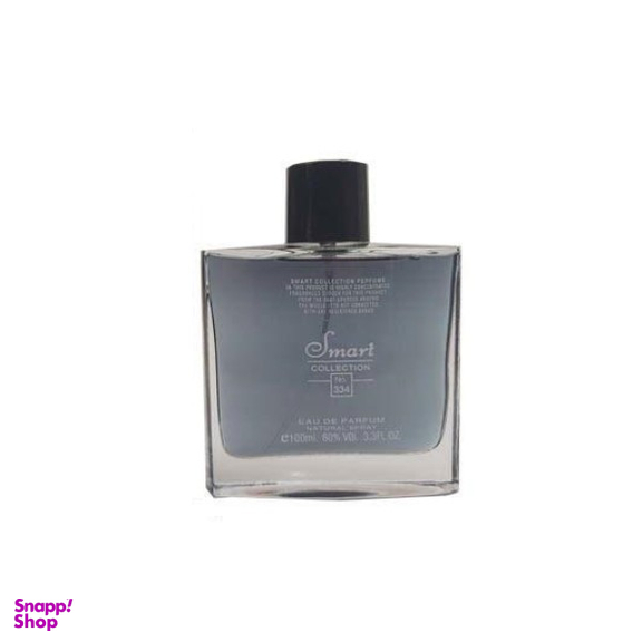 ادو پرفیوم مردانه اسمارت کالکشن (Smart Collection) مدل Gucci Guilty کد 334