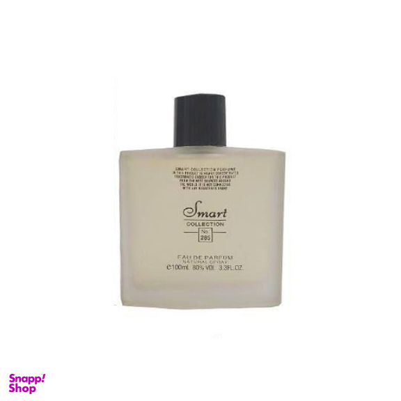 ادو پرفیوم مردانه اسمارت کالکشن مدل Dunhill Edition کد 285