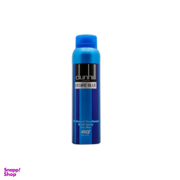 اسپری خوشبو کننده بدن مردانه نایس (Nice) مدل dunhill fresh حجم 200 میلی‌لیتر