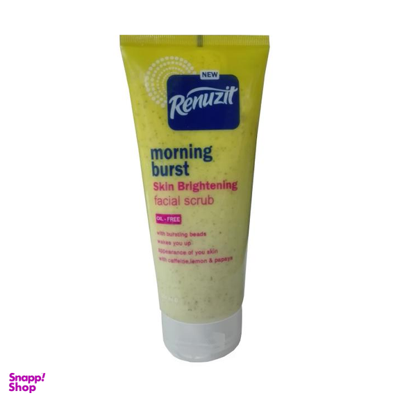 اسکراب سفید کننده رینوزیت (Renuzit) مدل morning burst