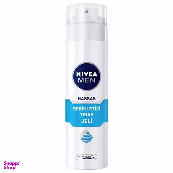 ژل اصلاح نیوآ (Nivea) مدل HASSAS حجم 200 میلیلیتر