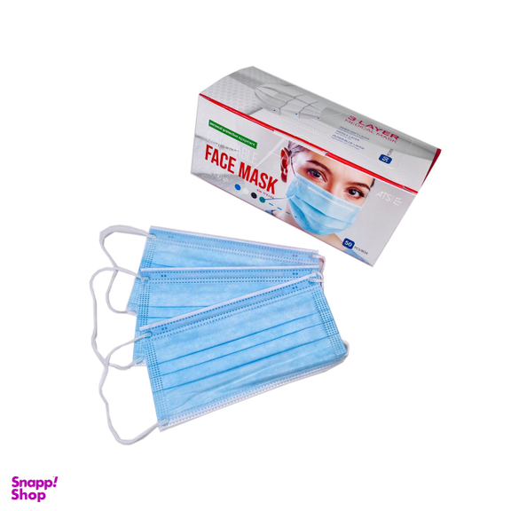 ماسک سه لایه پزشکی استاندارد بسته 50 عددی